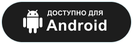 GooglePlay